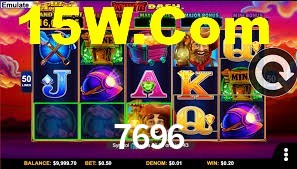 7696 Game