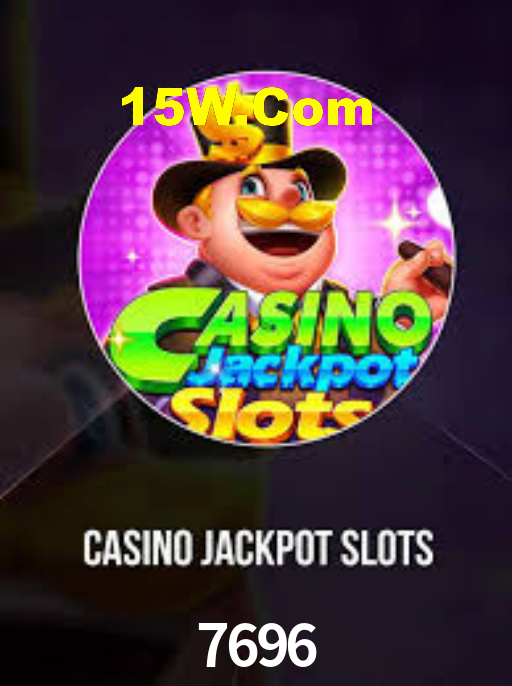 7696
