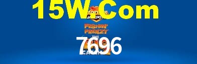 Programa VIP 7696