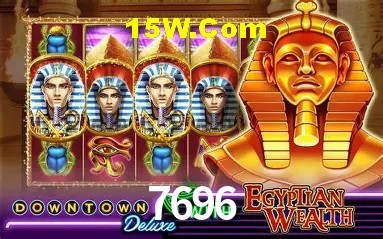 Apostas de Basquete 7696