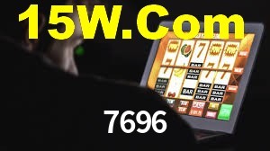 Welcome Bonus 7696