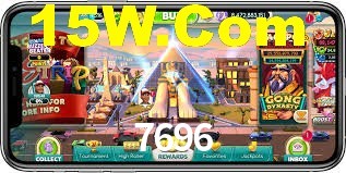 Aviator Game 7696